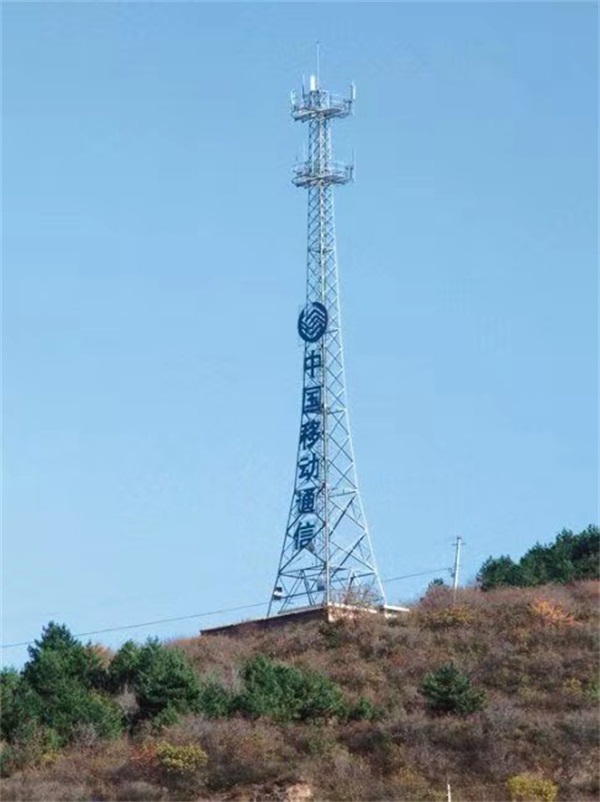 移动通讯塔